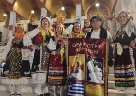 Η απελευθέρωση της Θράκης εορτάστηκε στην Αθήνα