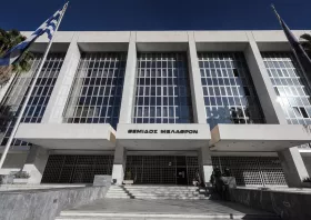 Απόφαση - σταθμός του Αρείου Πάγου: Η συνταξιοδότηση δεν είναι λόγος απόλυσης