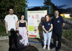Ασώματοι: Μετά από μία δεκαετία επέστρεψε το πατροπαράδοτο πανηγύρι!