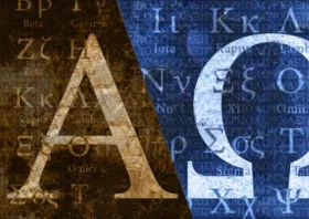 Γλώσσα και δημογραφικό: δύο όροι επιβίωσης
