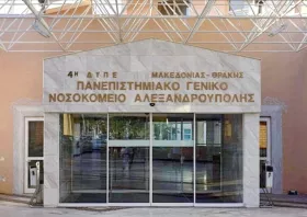 Χιλή Αλεξανδρούπολης: Ασθενής σε φορείο «εκτοξεύτηκε» από ιδιωτικό ασθενοφόρο