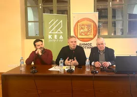 Το «Γεντί Κουλέ» του Σπύρου Κουζινόπουλου παρουσιάστηκε στην Κομοτηνή