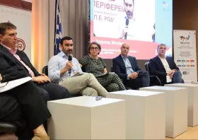 Η Ζυθοποιία Μακεδονίας Θράκης συμμετείχε ενεργά στην ημερίδα δικτύωσης «Συνεργασία στην Πράξη»
