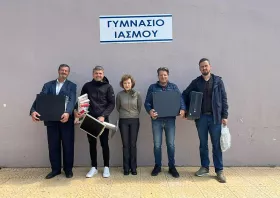 ΔΕΜΠ: Δωρεά υπολογιστών στο Γυμνάσιο Ιάσμου