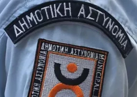 15 χρόνια μετά, η Κομοτηνή αποκτά ξανά Δημοτική Αστυνομία