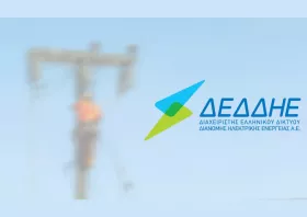 Ροδόπη: Προγραμματισμένες διακοπές ρεύματος σε χωριά  Σάββατο και Δευτέρα