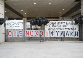 Δίκη για Μάτι: Ενοχή για 10 κατηγορούμενους, αθώοι Δούρου και Μπουρνούς