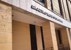 Οι δύο δικηγόροι που διεκδικούν την προεδρία του Δικηγορικού Συλλόγου Ροδόπης