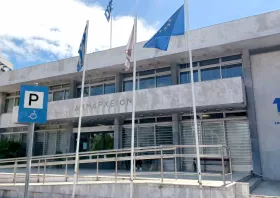 Ψήφισμα Δημοτικού Συμβουλίου Κομοτηνής για συμβολικό κλείσιμο όλων των δημοτικών υπηρεσιών