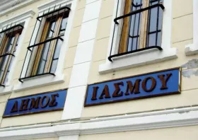 Ημεδαπός διέρρηξε το αμαξοστάσιο του Δήμου Ιάσμου