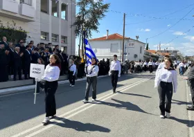 Ίασμος: Εικόνες από τη μαθητική και στρατιωτική παρέλαση