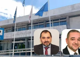 Νέοι πρόεδροι σε ΔΗΠΕΘΕ Κομοτηνής και Γευσιγνωσία Α.Ε.