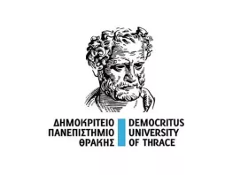 Εκδήλωση απονομής βραβείων αριστείας από τη Σχολή Ανθρωπιστικών Επιστημών του ΔΠΘ