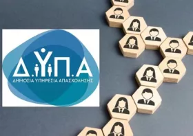 Έναρξη επιλογής προγραμμάτων κατάρτισης 10.000 ανέργων