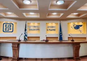 ΕΒΕ Ροδόπης: Γιατί δεν υπάρχει «επαγγελματίας του μήνα» για τον Δεκέμβριο