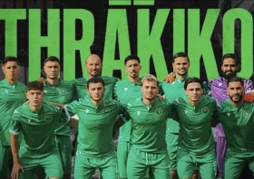 Την Ξάνθη υποδέχεται  ο Πανθρακικός  για το κύπελλο Ερασιτεχνών