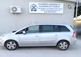 Χειροπέδες σε διακινητή με 5 μη νόμιμους μετανάστες στον Έβρο