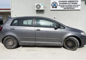 Νέα υπόθεση διακίνησης μη νόμιμων μεταναστών στον άξονα Ορμενίου – Αρδανίου