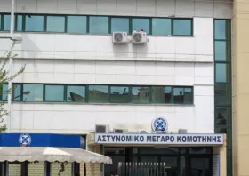 «Αιφνίδιες μεταθέσεις» καταγγέλλει η Ένωση Αστυνομικών Υπαλλήλων Ροδόπης