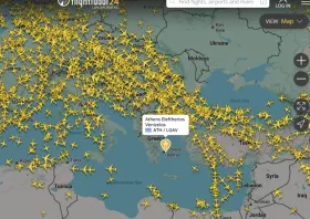 Βίντεο: Έκλεισε ο ελληνικός εναέριος χώρος, ακινητοποιημένες αφίξεις και αναχωρήσεις – Η ανακοίνωση της ΥΠΑ