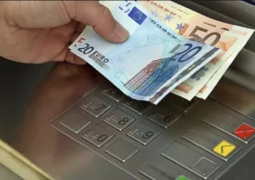 Βουλγαρία: Υιοθετεί το ευρώ και αποχαιρετά το λέβα από την 1η Ιανουαρίου
