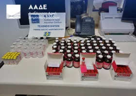 ΑΑΔΕ: Μπλόκο σε 8.000 απαγορευμένα εμβόλια από Τουρκία για την ευλογιά