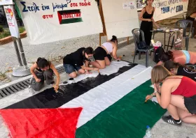 Αλληλεγγύη στην Παλαιστίνη από την ΚΝΕ Ροδόπης