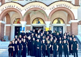 Οι «Φιλοτέχνες» χόρεψαν θρακιώτικα στην αυλή του Καθεδρικού Ναού – ΒΙΝΤΕΟ / ΕΙΚΟΝΕΣ