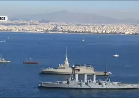 Η ιστορική υποδοχή της πρώτης φρεγάτας Belharra, «Κίμων», στον Ναύσταθμο Σαλαμίνας