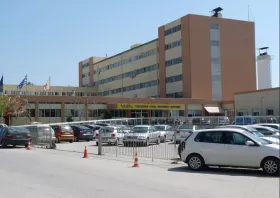 ΑΣΕΠ: Άνοιξαν 18 νέες μόνιμες θέσεις εργασίας στο Νοσοκομείο Κομοτηνής