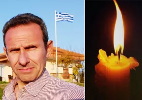 Έφυγε από τη ζωή ο αγαπητός συμπολίτης μας Γιάννης Ρεφειάδης