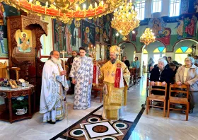 Η εορτή της Αγίας Σοφίας της Κλεισούρας στη Μέση – ΕΙΚΟΝΕΣ
