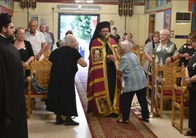 Η γιορτή του Κοσμά του Αιτωλού στην Κομοτηνή