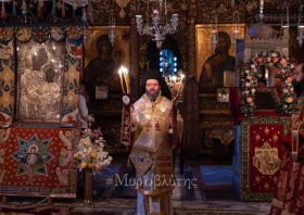 Στο Άγιο Όρος ο Μητροπολίτης Μαρωνείας & Κομοτηνής