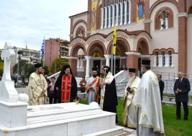 Τιμήθηκε η μνήμη η του μακαριστού Μητροπολίτη Δαμασκηνού