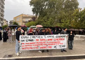 Διπλή διαδήλωση υπέρ του λαού της Παλαιστίνης