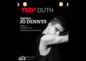 Ο JoDennys στη σκηνή  του TEDxDUTH
