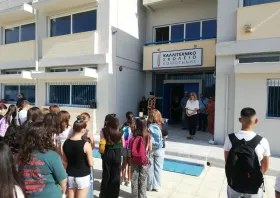 Αγιασμός για δεύτερη χρονιά στο Καλλιτεχνικό Γυμνάσιο Νέου Σιδηροχωρίου