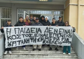 Ολιγόωρη κατάληψη από μαθητές του 2ου ΓΕΛ Κομοτηνής – ΒΙΝΤΕΟ