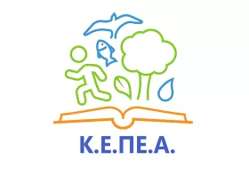 ΚΕΠΕΑ Μαρώνειας: Παράταση εγγραφών στο σεμινάριο καθηγητών