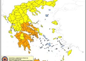 Ροδόπη: Υψηλός κίνδυνος πυρκαγιάς σήμερα Δευτέρα