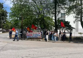 Παρέμβαση ΚΚΕ Ροδόπης έξω από στρατόπεδο της πόλης