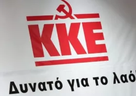 Πολιτικές επισκέψεις του ΚΚΕ Ροδόπης