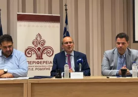 Η Ροδόπη εντός αναπτυξιακού σχεδιασμού