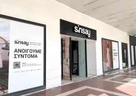 Ανοίγει η μεγάλη αλυσίδα Sinsay στο Εμπορικό Κέντρο Kosmopolis