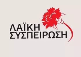 Δ. Κλάδης: Απαράδεκτη η στάση της διοίκησης Τοψίδη για την καύση απορριμμάτων