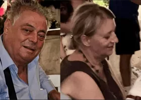 Χάθηκε ζευγάρι στην περιοχή του Λειβαδίτη