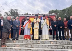 Η Ξυλαγανή τίμησε τον Άγιο Νεκτάριο