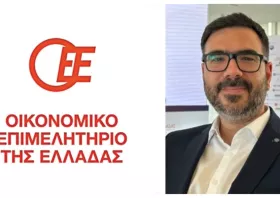 Οικονομικό Επιμελητήριο Θράκης: «Διαρκής υποβάθμιση της οικονομικής παιδείας στη Δευτεροβάθμια Εκπαίδευση»