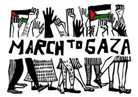 Ξεκινάει το March to Gaza